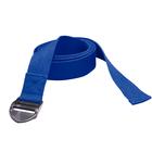 Cinturón YogaBelt, azul, 1016543, Yoga